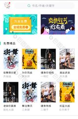 爱游戏app最新版